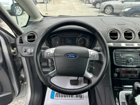 Ford S-Max 2.0SCTI FACELIFT | Auto.bg — изображение 11