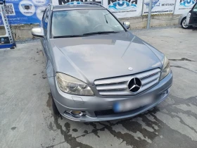 Обява за продажба на Mercedes-Benz C 320 ~13 000 лв. - изображение 3