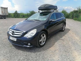  Mercedes-Benz R 500