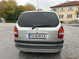 Обява за продажба на Opel Zafira ~3 000 лв. - изображение 5