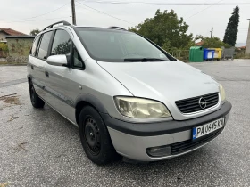 Обява за продажба на Opel Zafira ~3 000 лв. - изображение 1