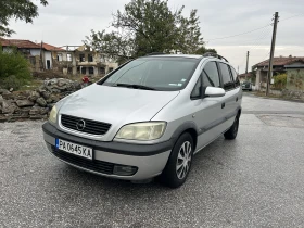 Обява за продажба на Opel Zafira ~3 000 лв. - изображение 1
