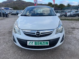 Opel Corsa 1.2i-86-GAS-ITALIA - 5900 лв. / 3016.62 € - 60639384 2