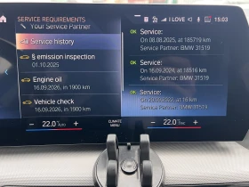 BMW 218 Active Tourer Sport/2.0d/150k.c./7AT/ГАРАНЦИЯ - 47900 лв. / 24490.88 € - 58307715 12