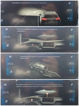 Peugeot 2008 1.5 HDI 130 * EAT 8 * 3D I cockpit * CAMERA * , снимка 10