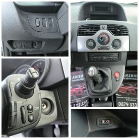 Renault Kangoo 1.6i EURO5 - 3999 € / 7821.36 лв. - 31808624 16