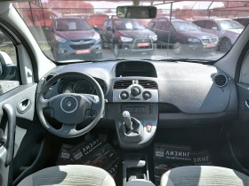 Renault Kangoo 1.6i EURO5 - 3999 € / 7821.36 лв. - 31808624 9