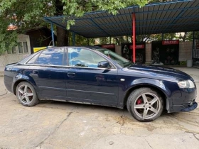 Audi A4 1, 6i | Mobile.bg � ����� ������ 4