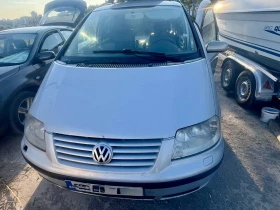 ����� �� �������� �� VW Sharan 2.8i 