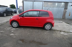 Skoda Citigo 1.0 MPI ������ � ���� ������ ������ | Mobile.bg � ����� ������ 8