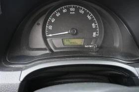 Skoda Citigo 1.0 MPI ������ � ���� ������ ������ | Mobile.bg � ����� ������ 16