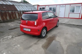 Skoda Citigo 1.0 MPI ������ � ���� ������ ������ | Mobile.bg � ����� ������ 5