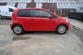 ����� �� �������� �� Skoda Citigo 1.0 MPI ������ � ���� ������ ������