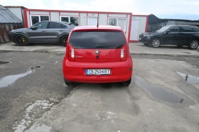 Skoda Citigo 1.0 MPI ������ � ���� ������ ������ | Mobile.bg � ����� ������ 6