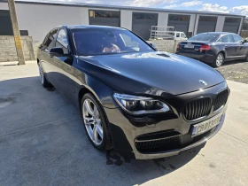 BMW 750 Xdrive  | Mobile.bg � ����� ������ 13