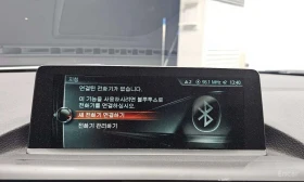 BMW M2 * Coupe M Performance Steering Wheel Edition * ��� | Mobile.bg � ����� ������ 15