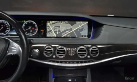 Mercedes-Benz S 500 * L 4MATIC * ��������� ���� �� �������� *  | Mobile.bg � ����� ������ 13