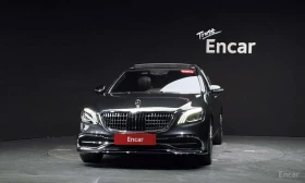 Mercedes-Benz S 500 * L 4MATIC * ��������� ���� �� �������� *  | Mobile.bg � ����� ������ 3