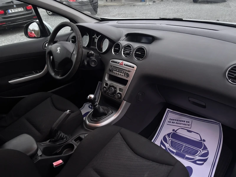 Peugeot 308 1.6HDI, снимка 14 - Автомобили и джипове - 52356471