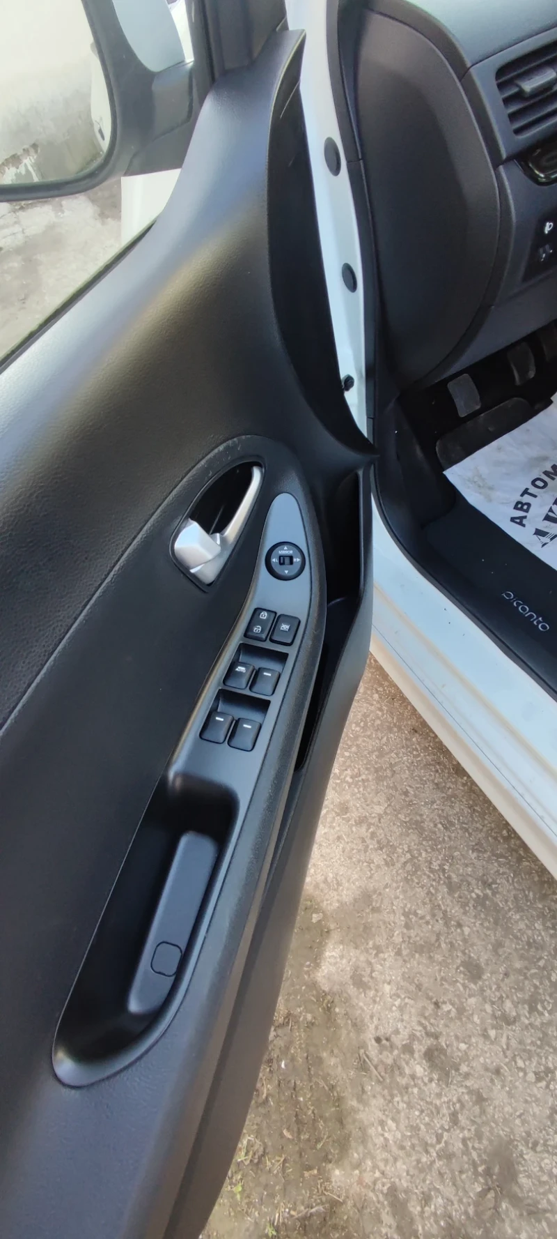 Kia Picanto, снимка 5 - Автомобили и джипове - 52509796