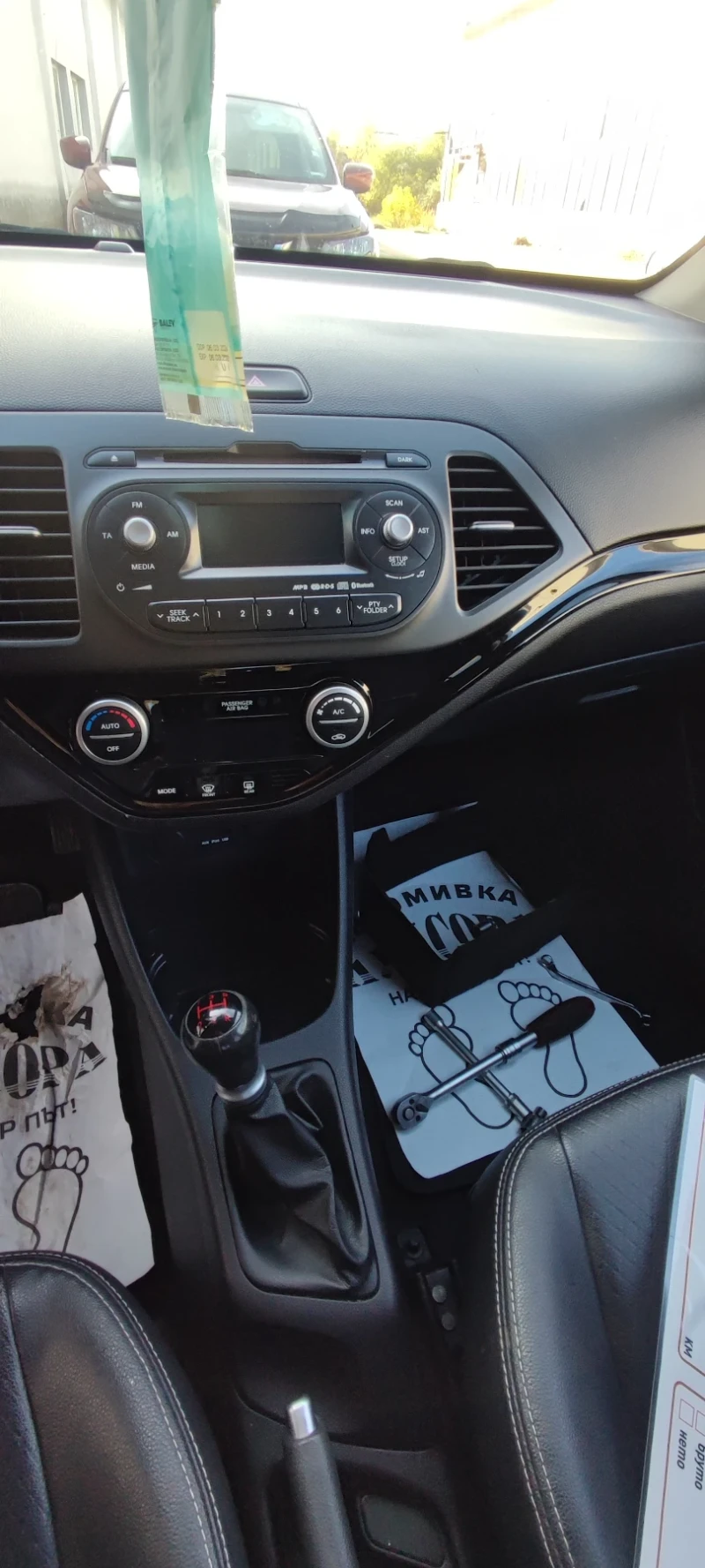 Kia Picanto, снимка 7 - Автомобили и джипове - 52509796