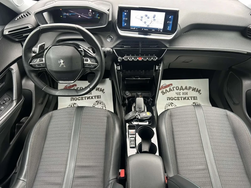 Peugeot 2008 1.5 HDI 130 * EAT 8 * 3D I cockpit * CAMERA * , снимка 9 - Автомобили и джипове - 53159367