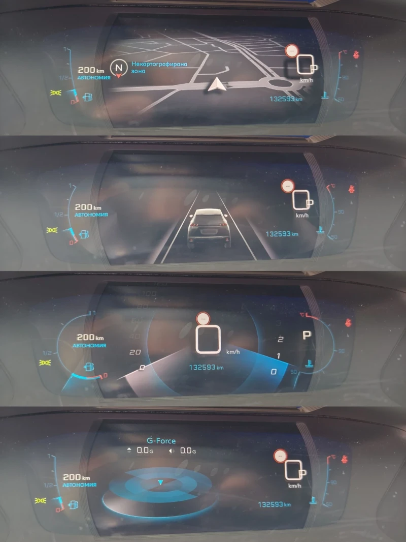 Peugeot 2008 1.5 HDI 130 * EAT 8 * 3D I cockpit * CAMERA * , снимка 11 - Автомобили и джипове - 53159367