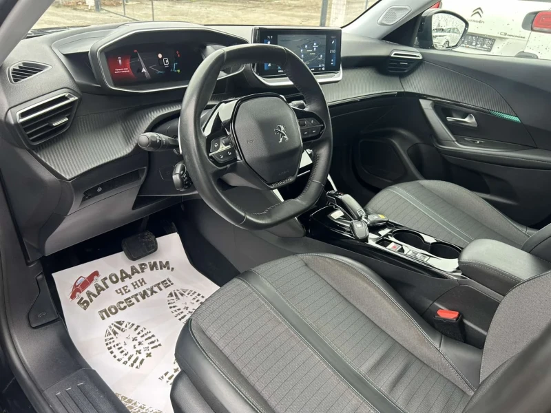 Peugeot 2008 1.5 HDI 130 * EAT 8 * 3D I cockpit * CAMERA * , снимка 8 - Автомобили и джипове - 53159367