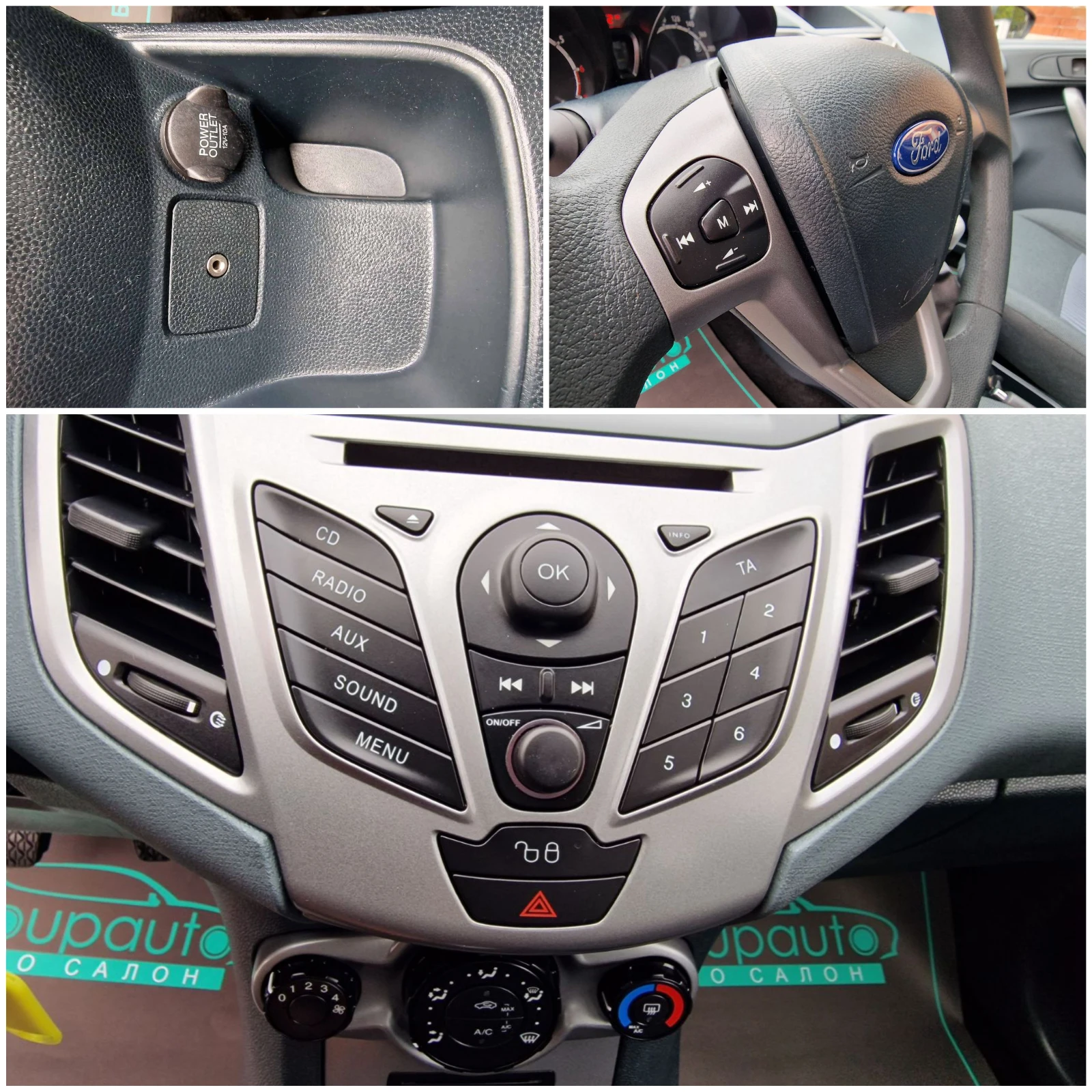 Ford Fiesta 1.2i-60к.с/EURO 5!!! | Mobile.bg — изображение 15