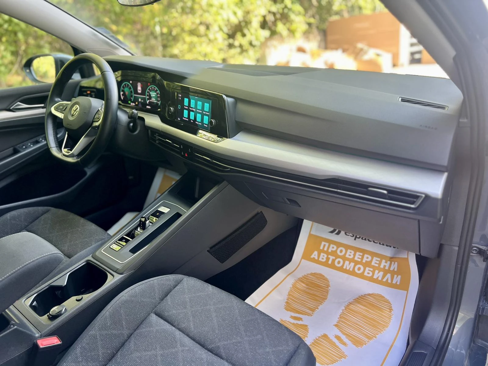 VW Golf 1.5 TSI / 150 к.с. / DSG / M-HEV / ГАРАНЦИЯ - изображение 10