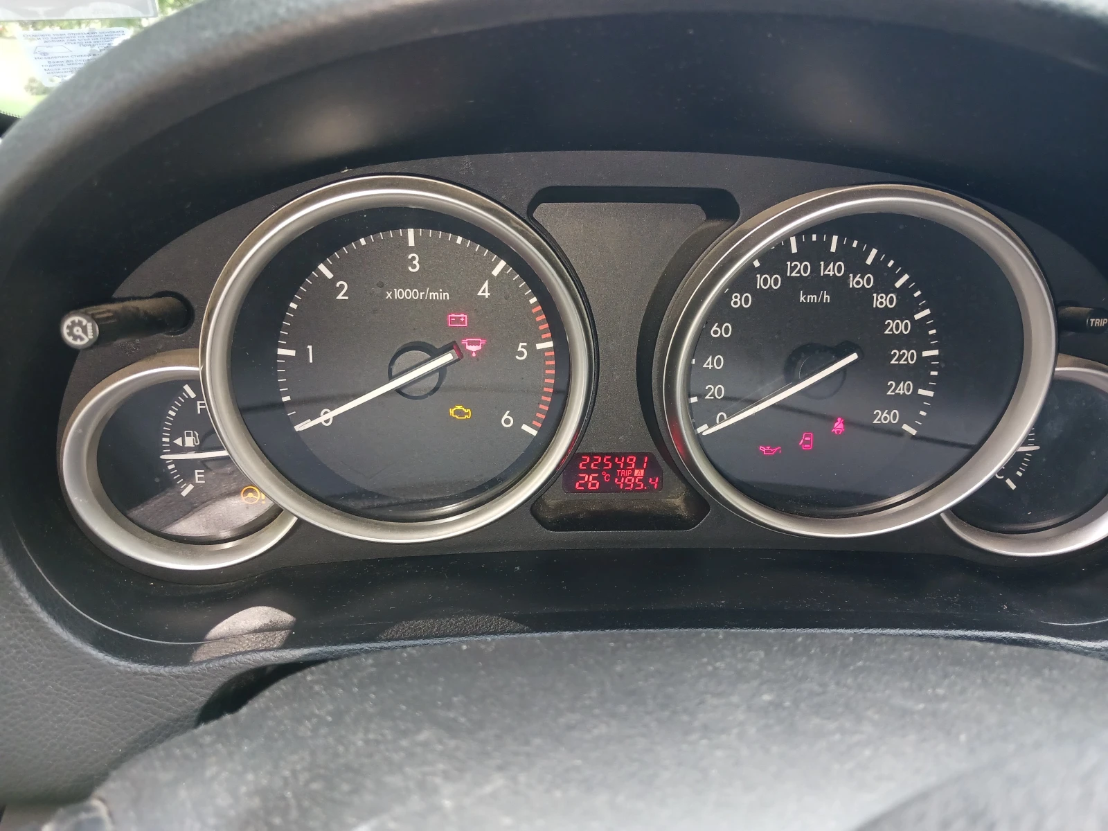 Mazda 6 | Mobile.bg � ����������� 13