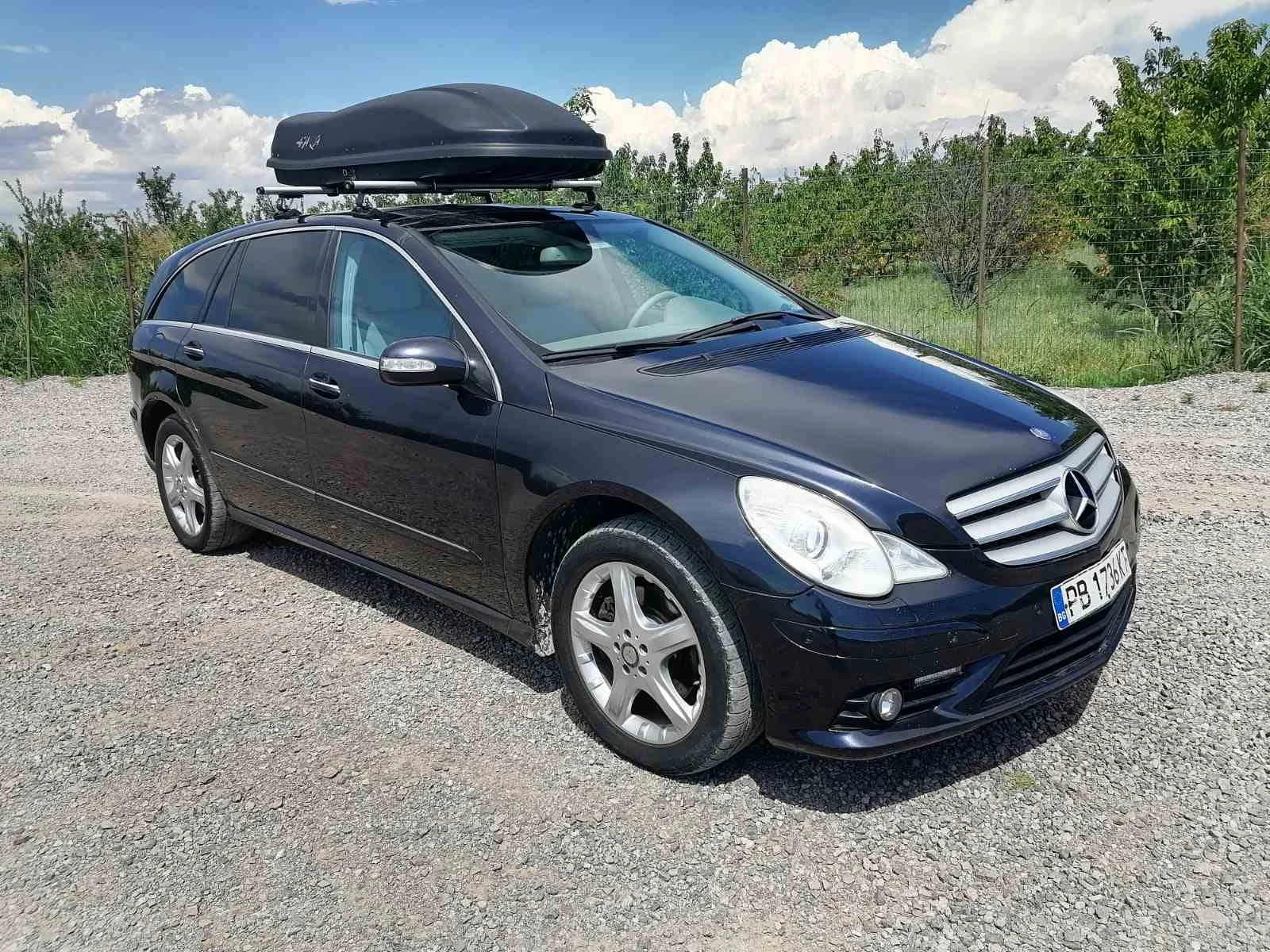 Mercedes-Benz R 500 | Mobile.bg   11