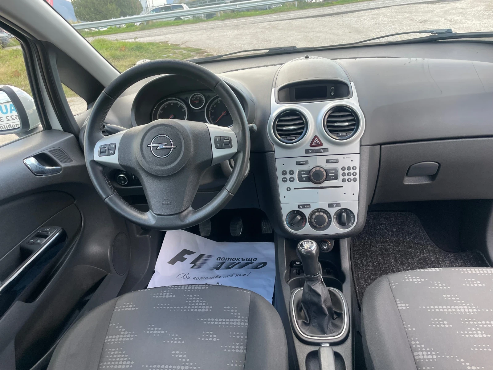 Opel Corsa 1.2i-86-GAS-ITALIA - изображение 8