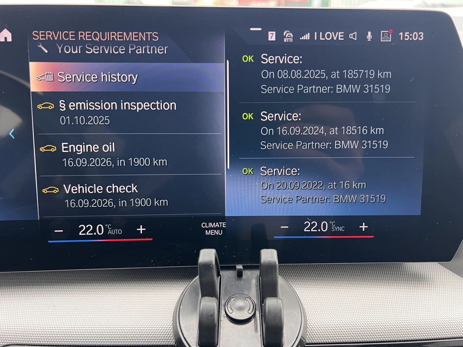 BMW 218 Active Tourer Sport/2.0d/150k.c./7AT/ | Mobile.bg   12