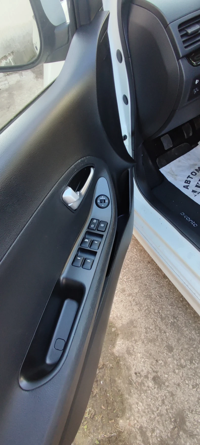 Kia Picanto | Mobile.bg   5