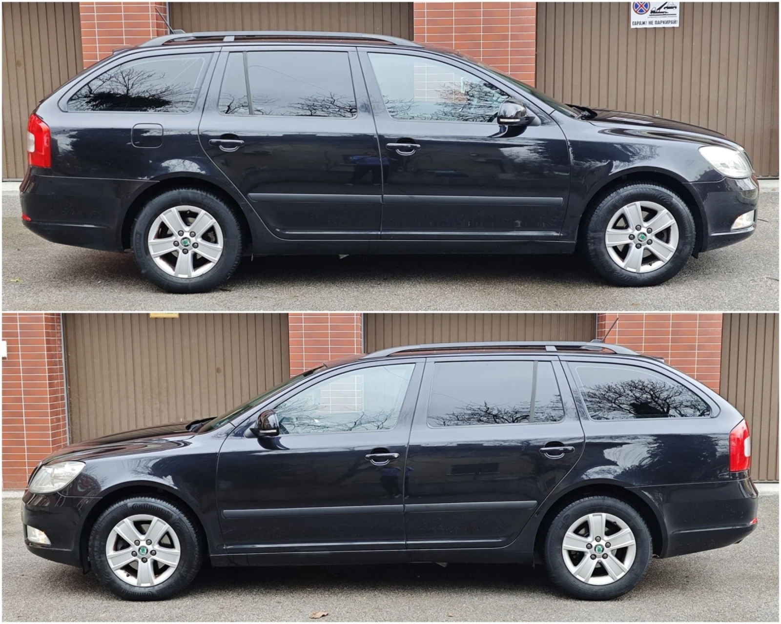 Skoda Octavia 1.6TDI NAVI ��������� ����������� | Mobile.bg � ����������� 6