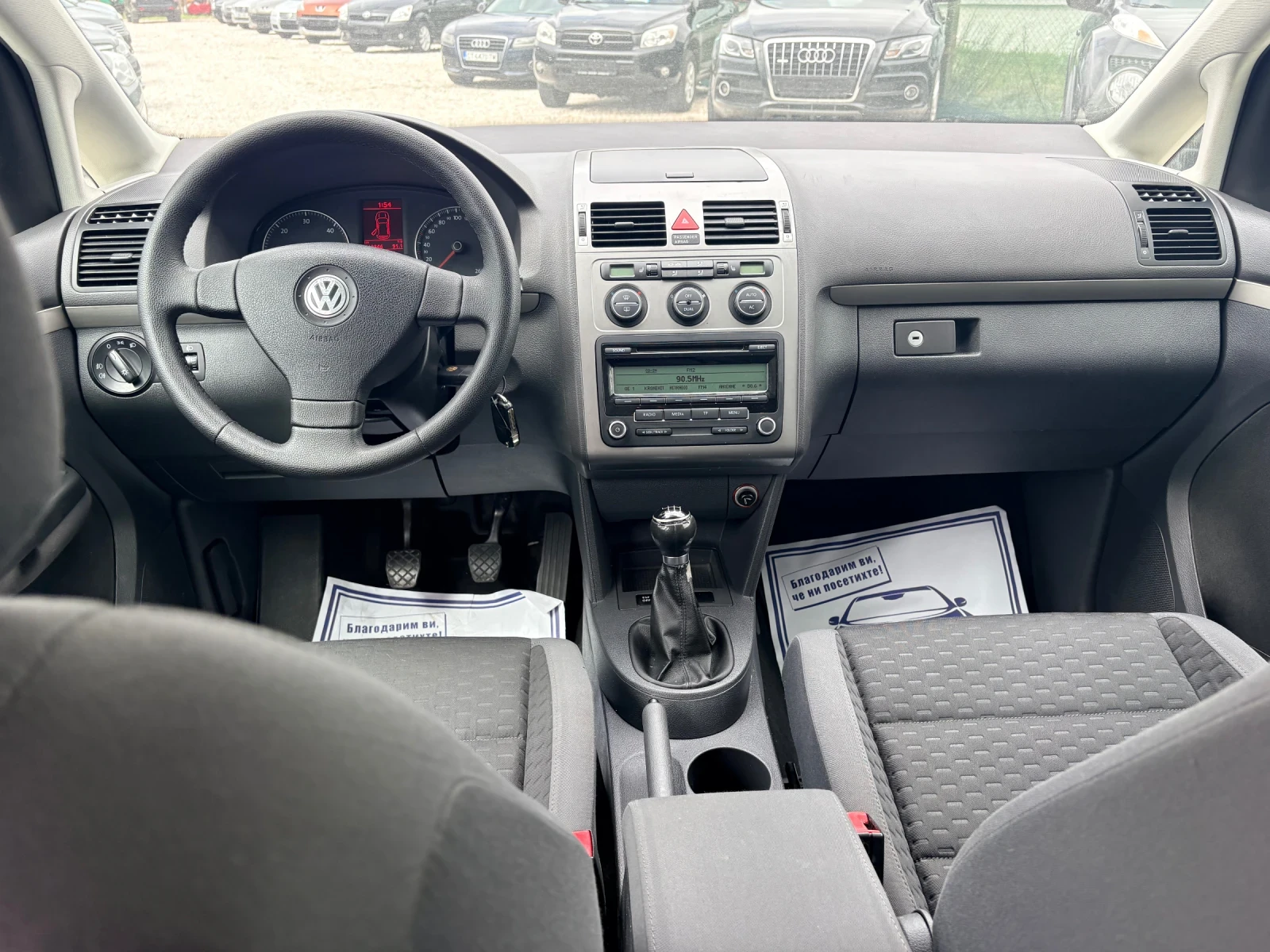 VW Touran 1.9 TDI 105 �� Feys 2010� ���������� ��������  | Mobile.bg � ����������� 11