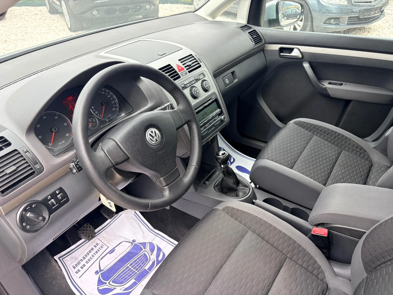 VW Touran 1.9 TDI 105 �� Feys 2010� ���������� ��������  | Mobile.bg � ����������� 10