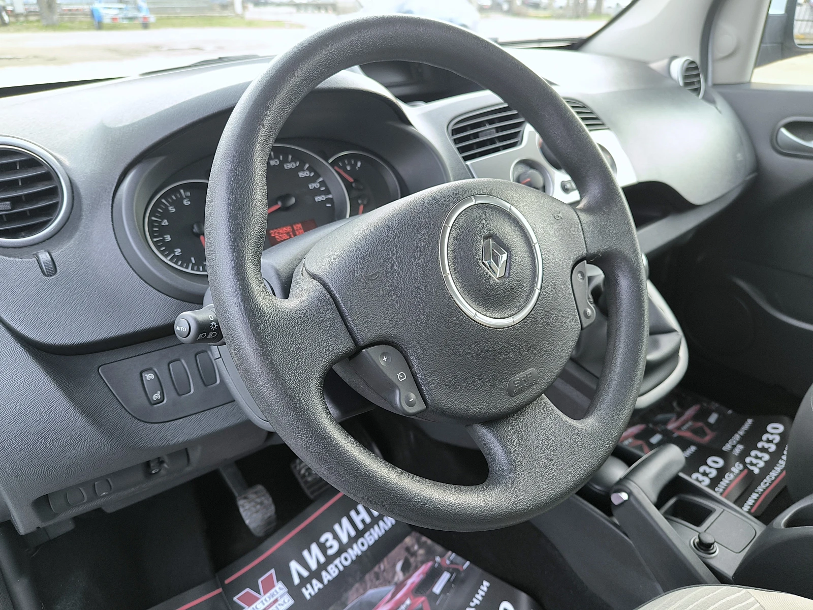 Renault Kangoo 1.6i EURO5, снимка 11 - Автомобили и джипове - 54133687