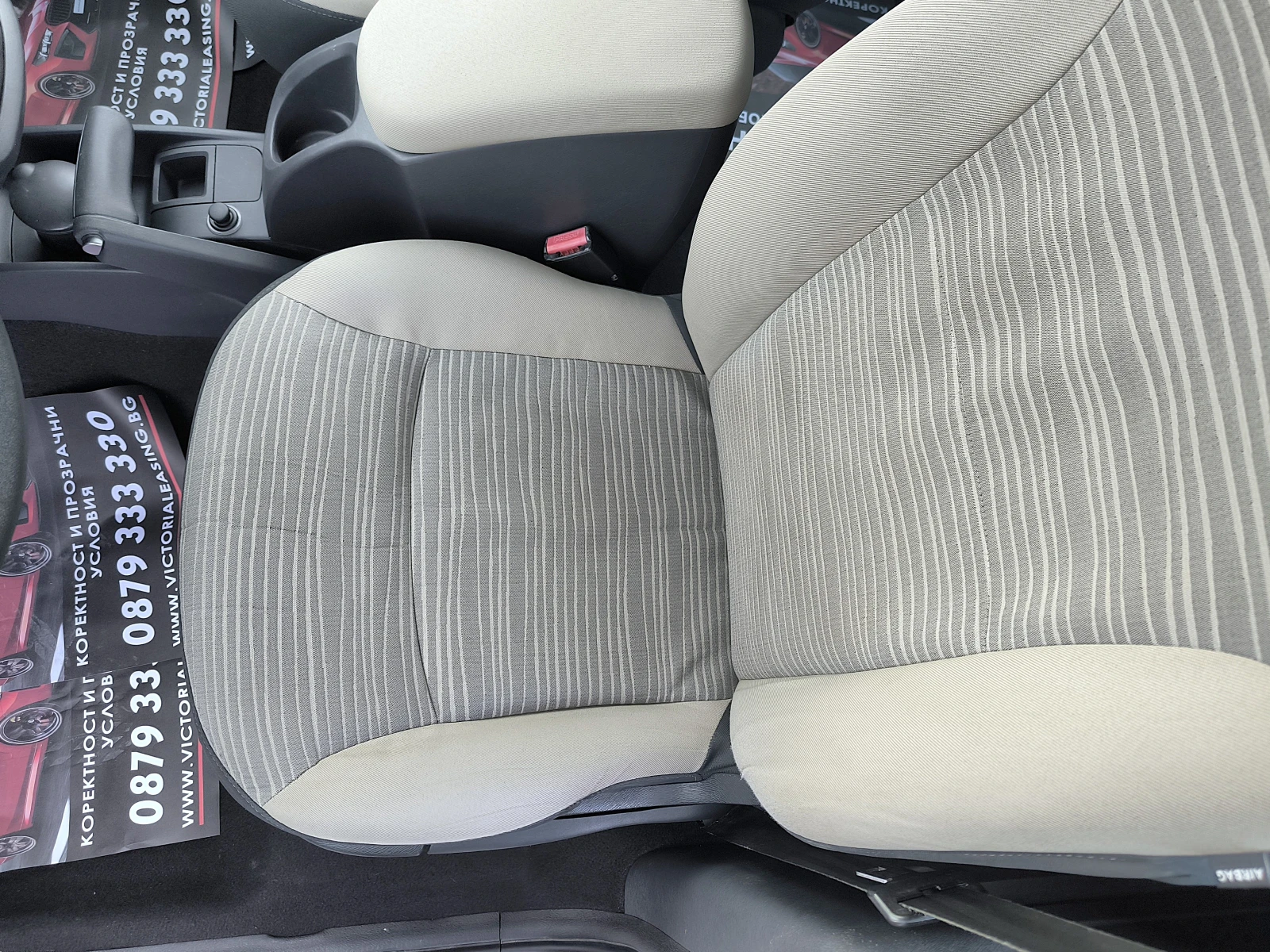 Renault Kangoo 1.6i EURO5, снимка 12 - Автомобили и джипове - 54133687