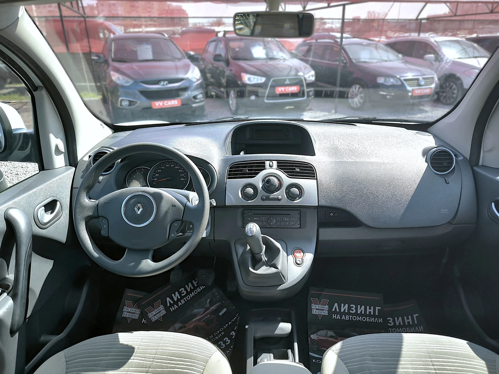 Renault Kangoo 1.6i EURO5, снимка 9 - Автомобили и джипове - 54133687