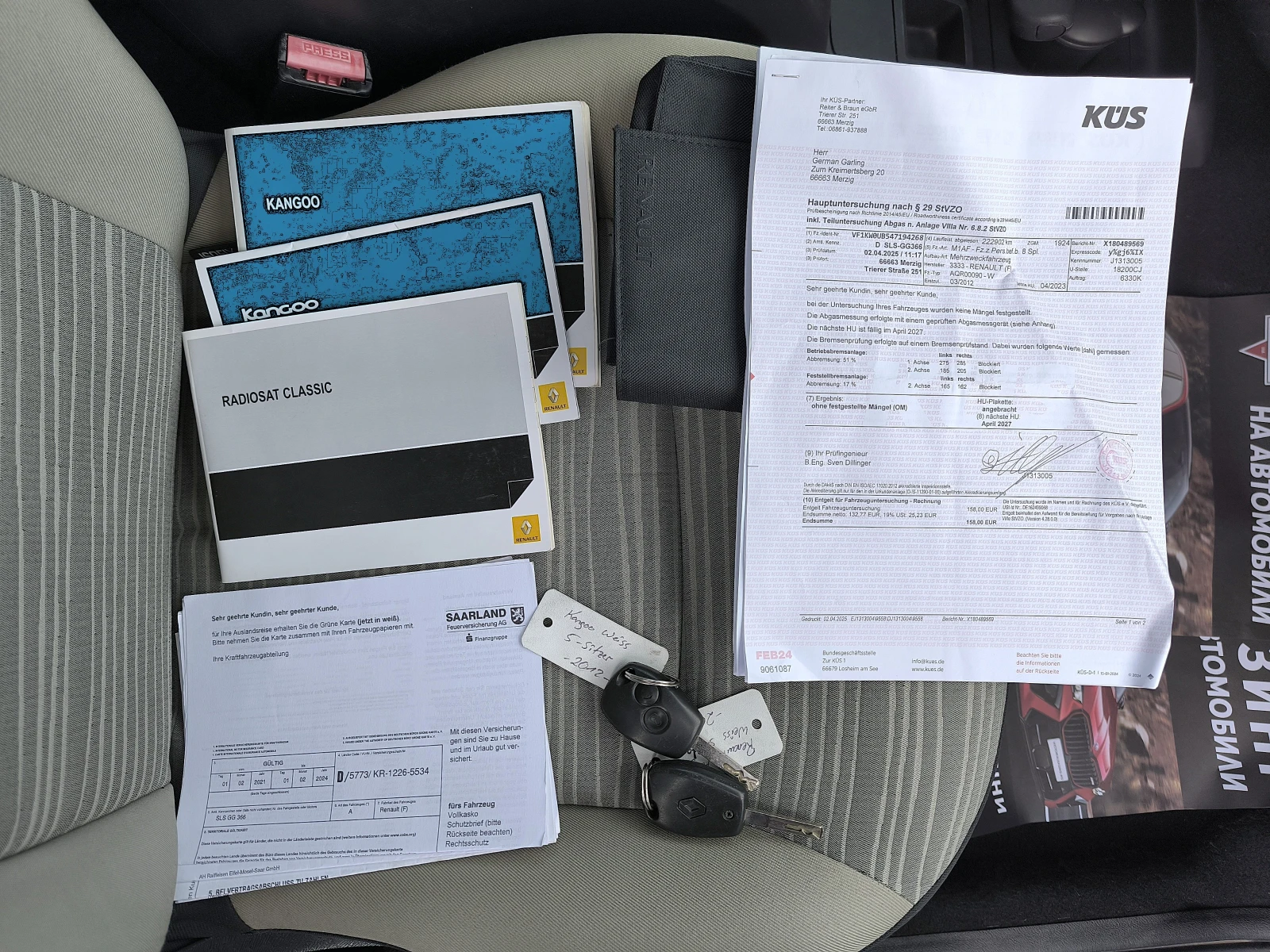 Renault Kangoo 1.6i EURO5, снимка 14 - Автомобили и джипове - 54133687