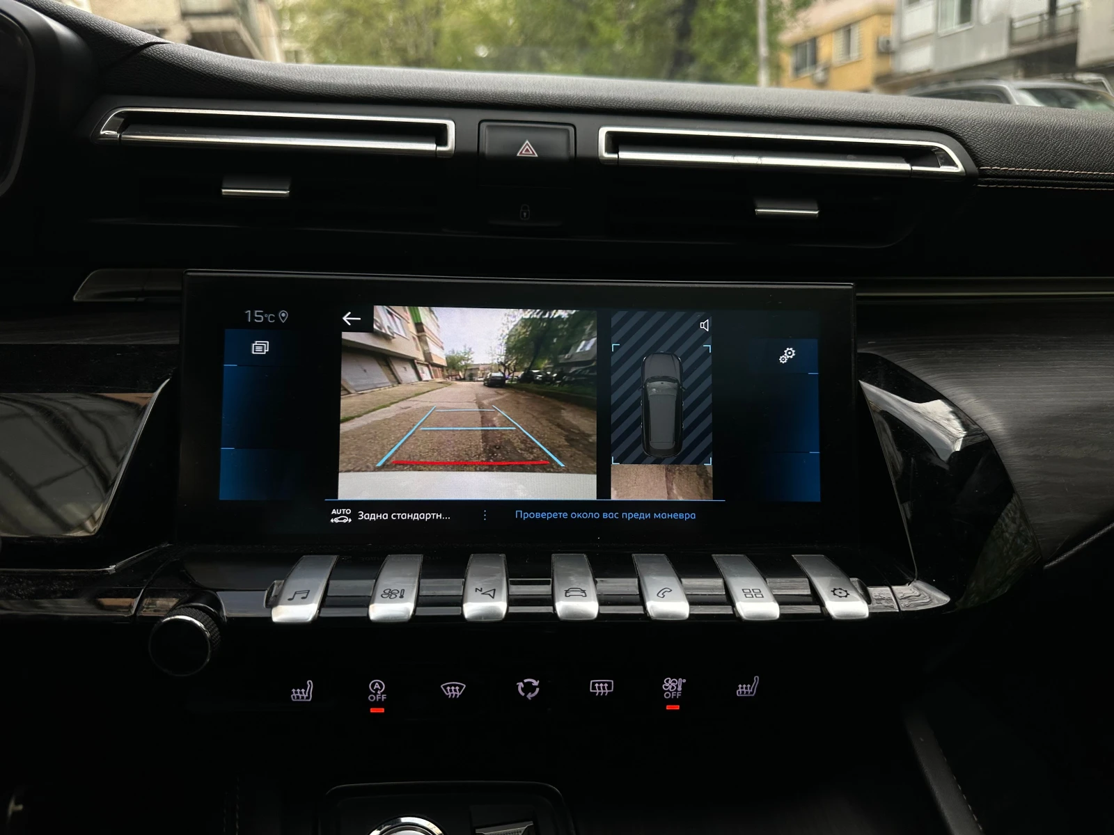 Peugeot 508 2.0 HDI, GT LINE, снимка 10 - Автомобили и джипове - 54222145