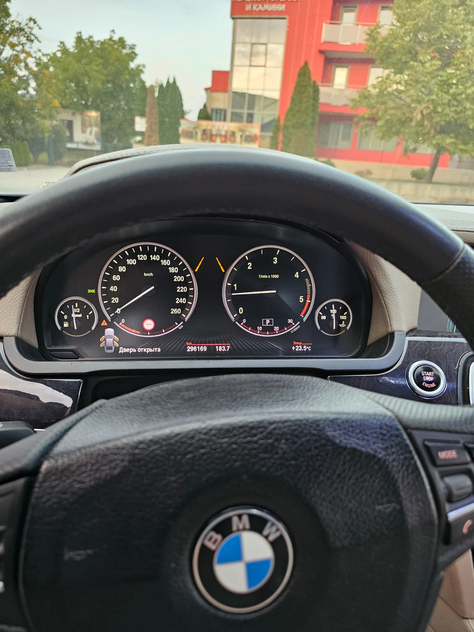 BMW 730 ����� | Mobile.bg � ����������� 9