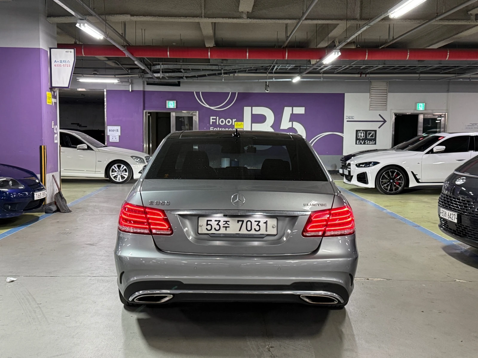 Mercedes-Benz E 350 BLUETEC 4MATIC * ОБДУХВАНЕ * ШИБИДАХ * ПОДГРЕВ, снимка 4 - Автомобили и джипове - 55294549