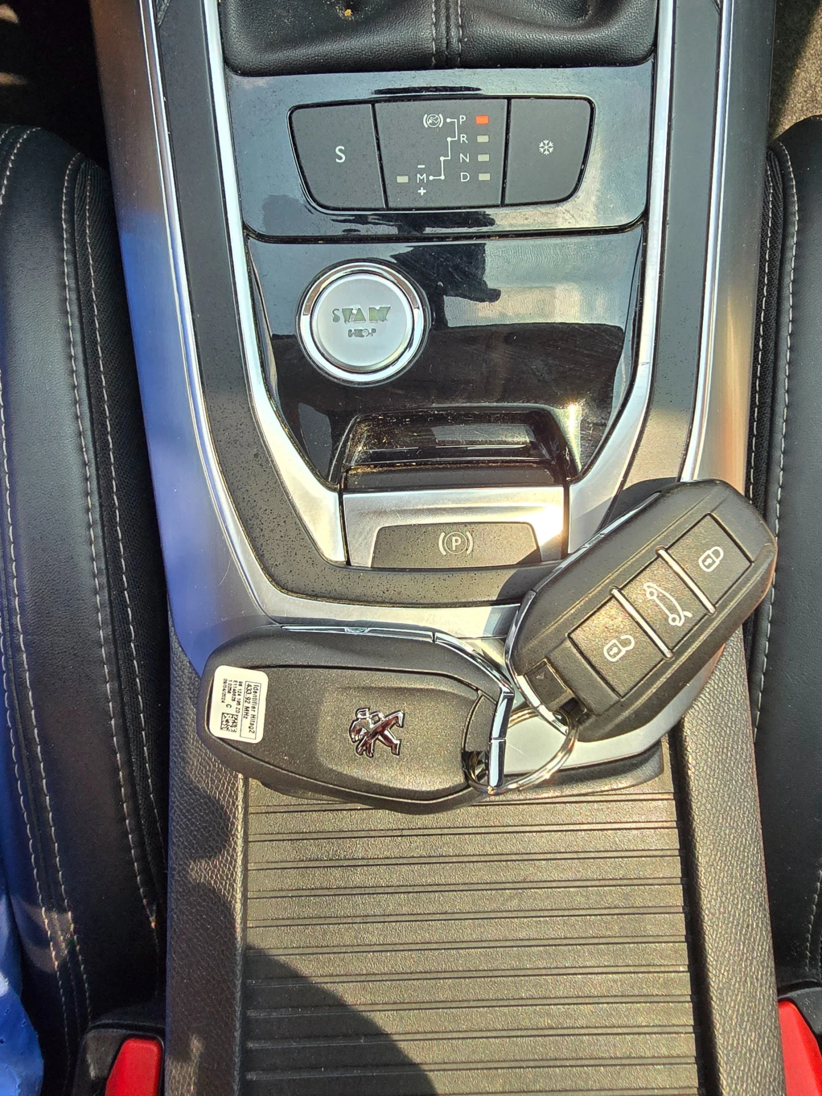 Peugeot 308 2.0HDI 150к.с. ПАНОРАМА , снимка 11 - Автомобили и джипове - 55335313