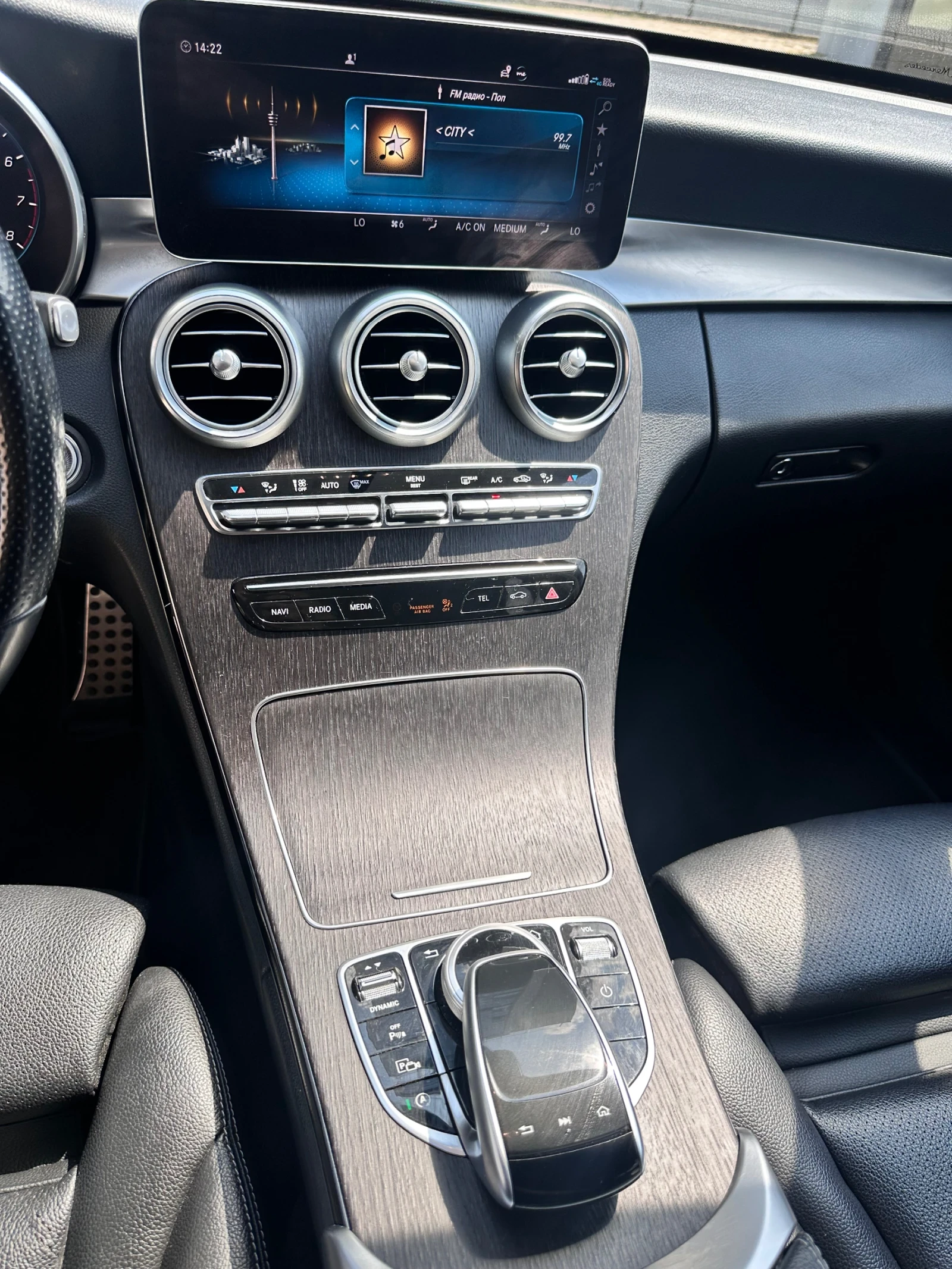Mercedes-Benz C 300 AMG Line | EQ Boost Mild Hybrid | 110 000 км , снимка 10 - Автомобили и джипове - 55874046
