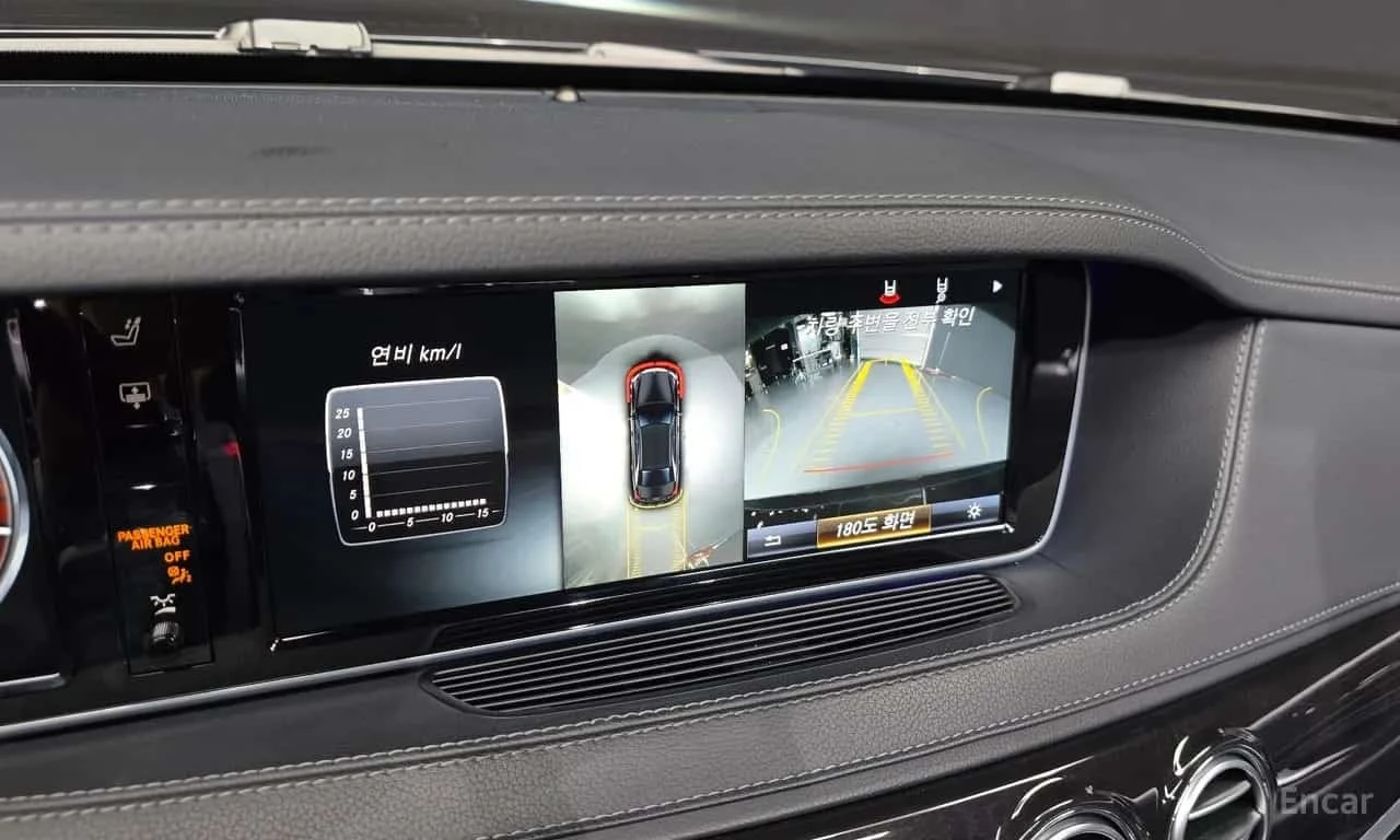 Mercedes-Benz S 500 * L 4MATIC * ��������� ���� �� �������� *  | Mobile.bg � ����������� 14