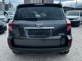 Toyota Rav4 Facelift Luxury, снимка 6