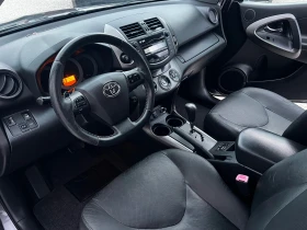 Toyota Rav4 Facelift Luxury, снимка 8
